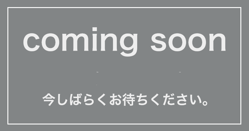 coming soon